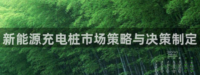 新宝娱乐gg