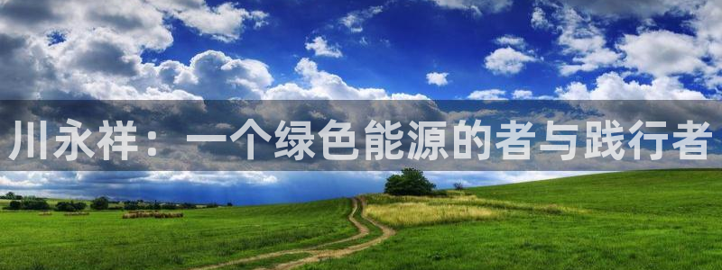 新宝gg娱乐平台