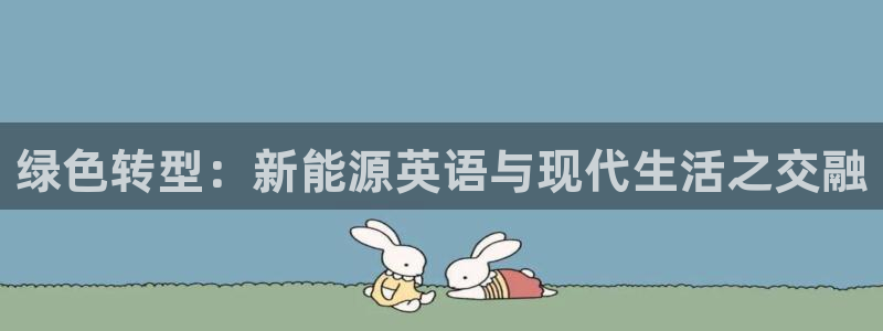 gg新宝时时彩