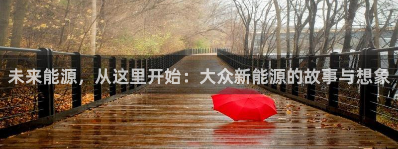 新宝gg手机版下载