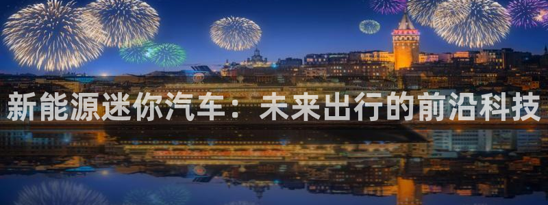 新宝gg棋牌