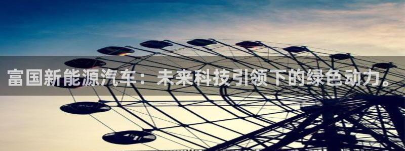 新宝gg创造奇迹下载