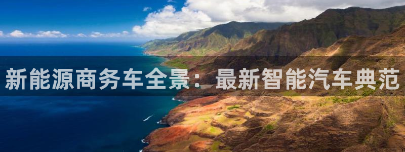 新宝gg注册q -26880