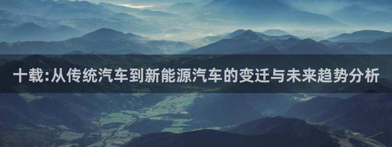 新宝GG专业团队